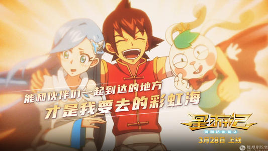 天普大学建筑学文凭证书